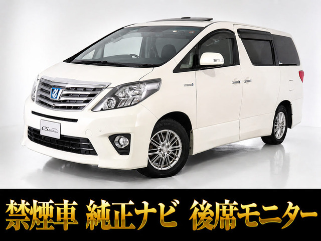 トヨタ アルファードハイブリッド 