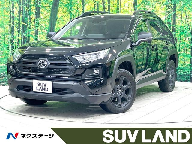 トヨタ RAV4 