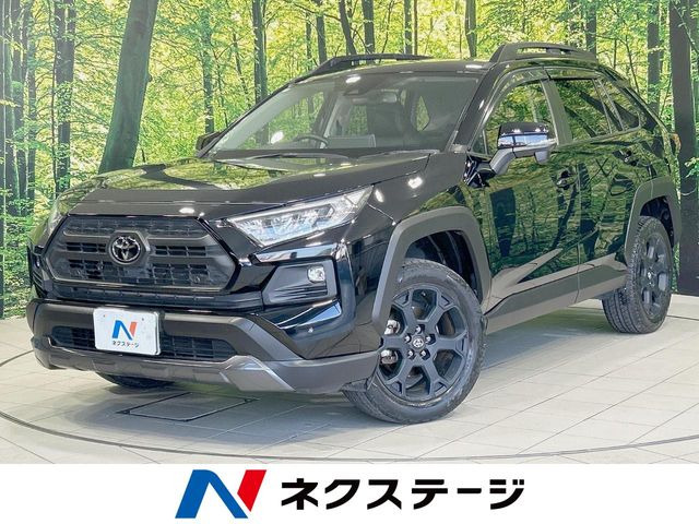 トヨタ RAV4 