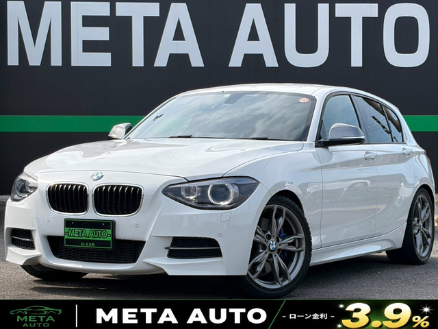 BMW 1シリーズ 
