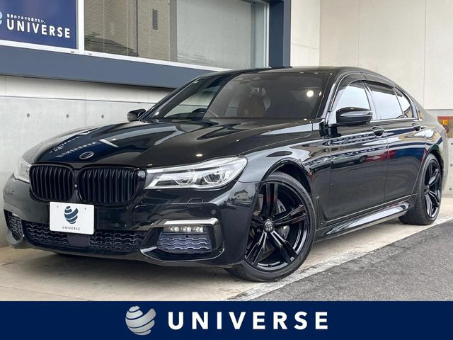 BMW 7シリーズ 