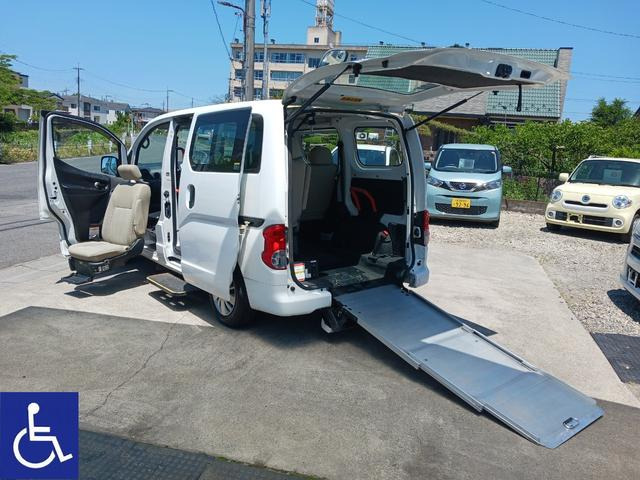 日産 NV200バネットバン 