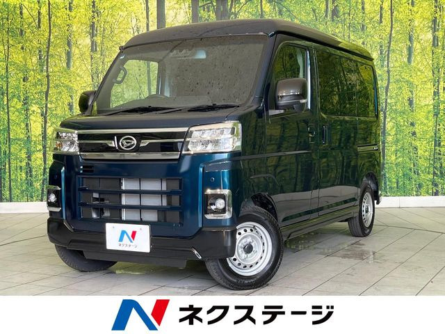 ダイハツ アトレー 