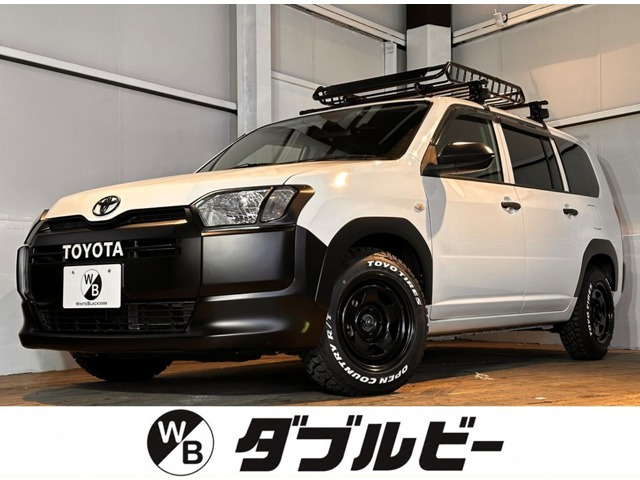 トヨタ プロボックスバン 
