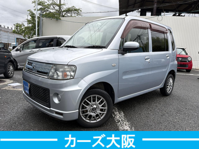 三菱 トッポ 