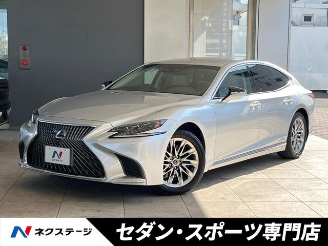 レクサス LS 