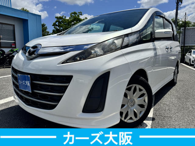 マツダ ビアンテ 