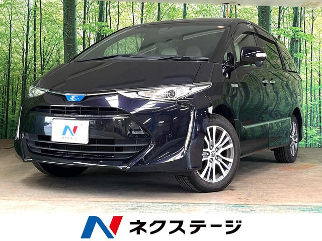 トヨタ エスティマハイブリッド 