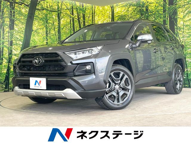 トヨタ RAV4 