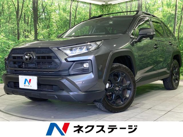 トヨタ RAV4 