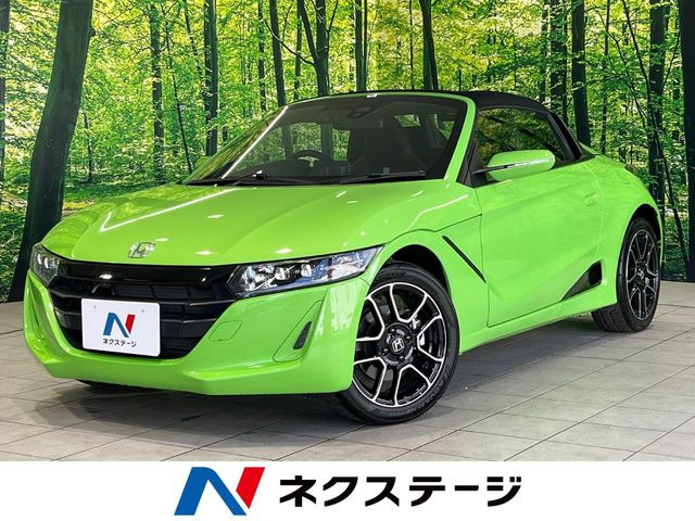 ホンダ S660 