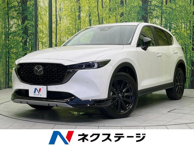 マツダ CX-5 