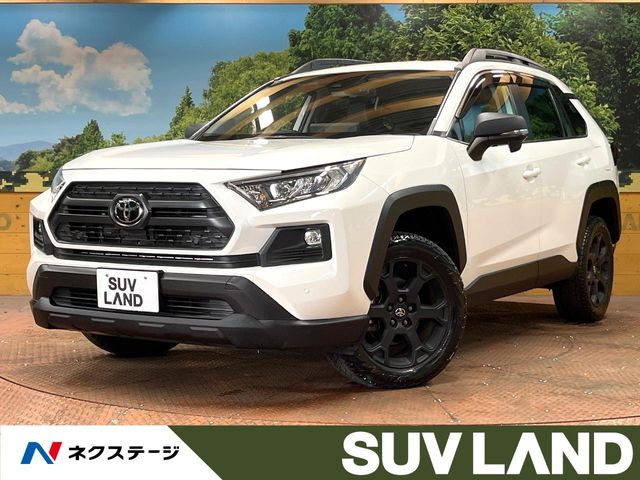 トヨタ RAV4 