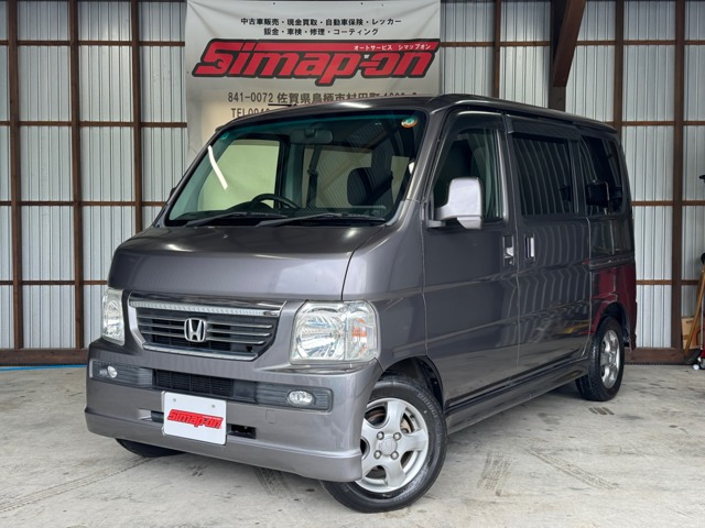 ホンダ バモス 