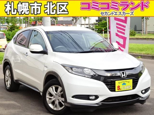 ホンダ ヴェゼル 