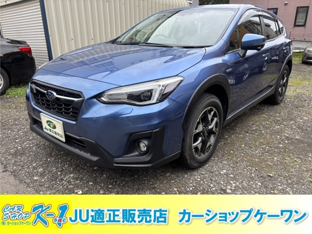 スバル XV 