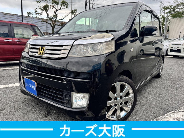 ホンダ ライフ 