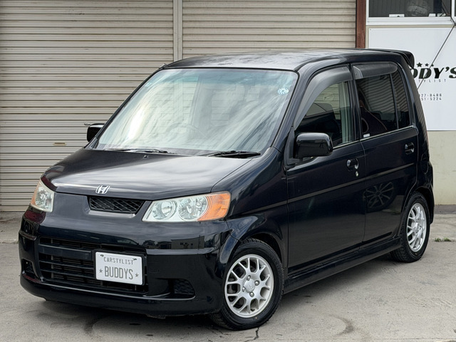 ホンダ ライフダンク 