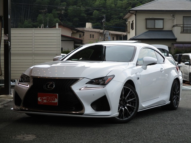 レクサス RC F 