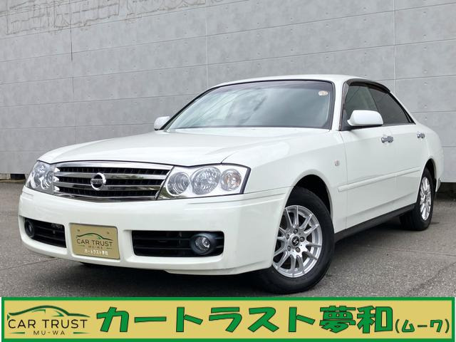日産 グロリア 