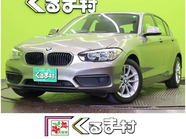 BMW 1シリーズ 