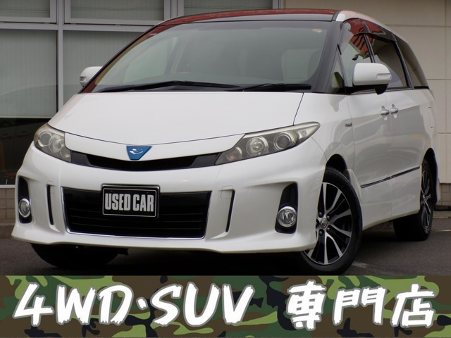 トヨタ エスティマハイブリッド 