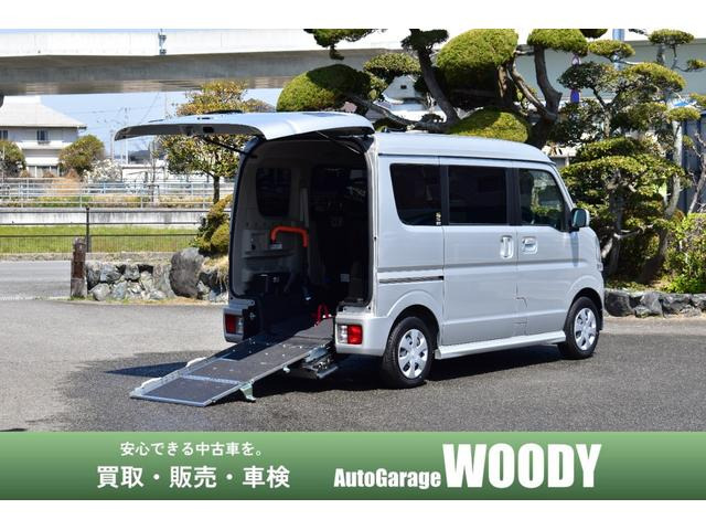日産 NV100クリッパーリオ 