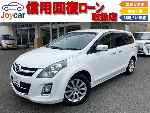 マツダ MPV 