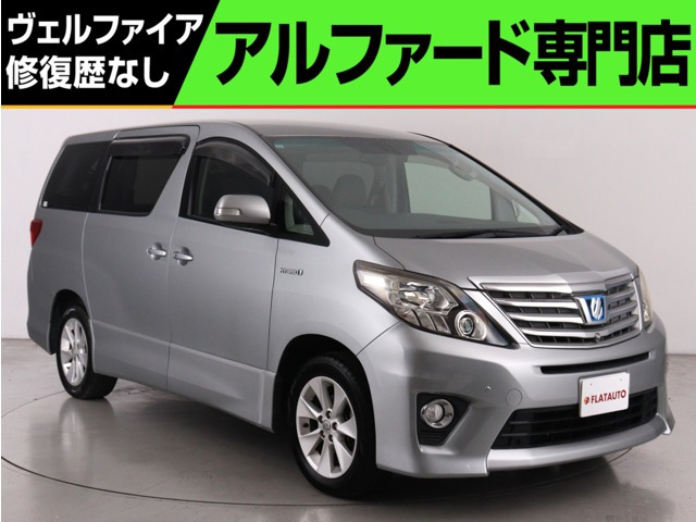 トヨタ アルファードハイブリッド 
