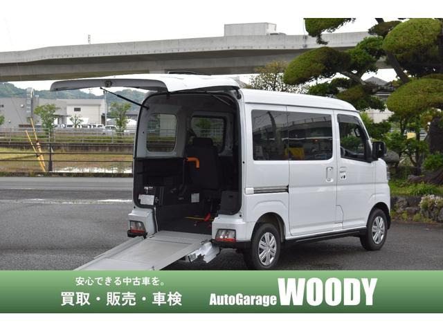 ダイハツ アトレー 