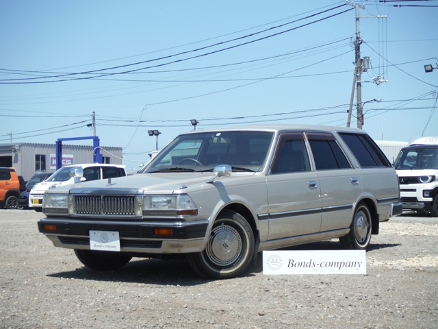 日産 セドリックワゴン 