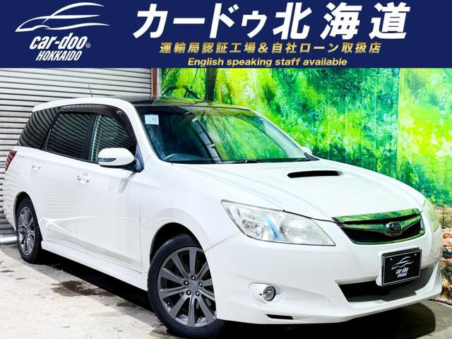 スバル エクシーガ 