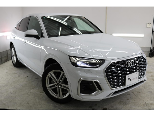 アウディ Q5スポーツバック 