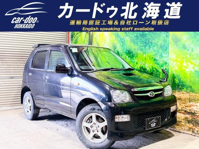 ダイハツ テリオスキッド 