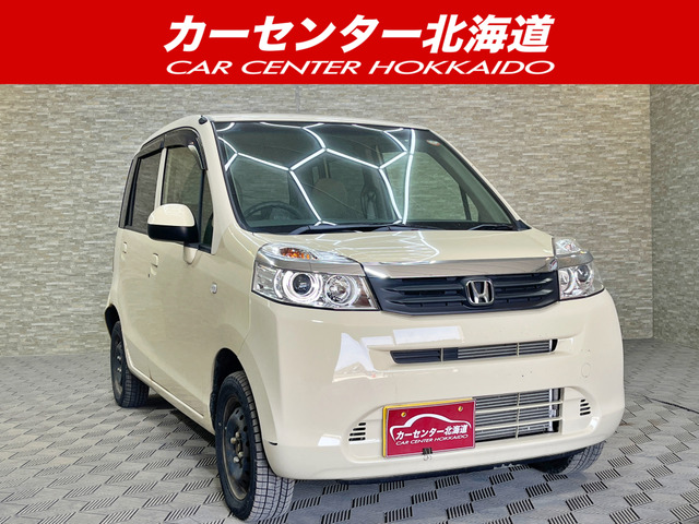 ホンダ ライフ 