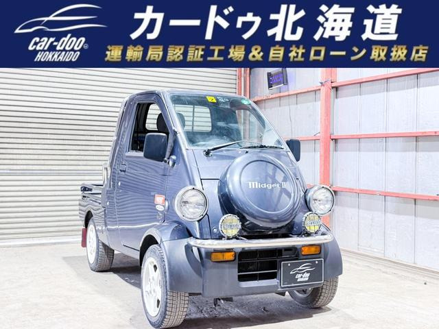 ダイハツ ミゼットII 