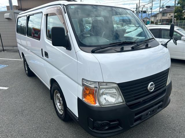 日産 キャラバンコーチ 