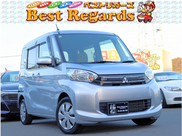 三菱 eKスペース 