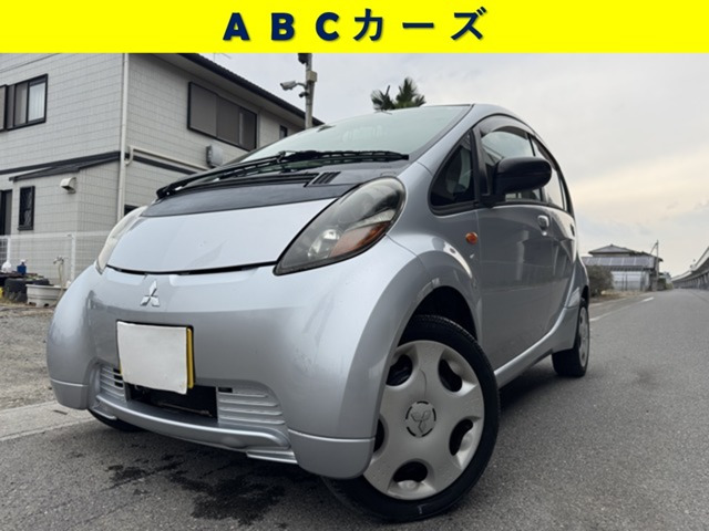 三菱 i(アイ) 