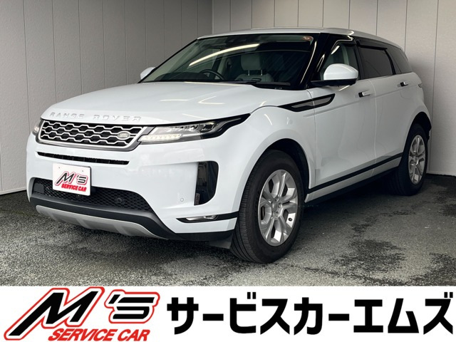 ランドローバー レンジローバーイヴォーク 