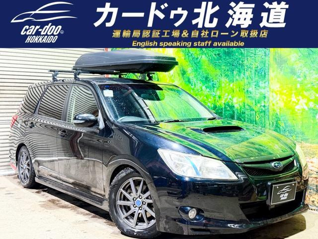 スバル エクシーガ 