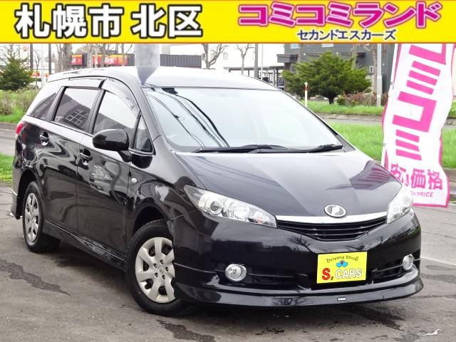 トヨタ ウィッシュ 