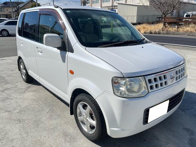 日産 オッティ 