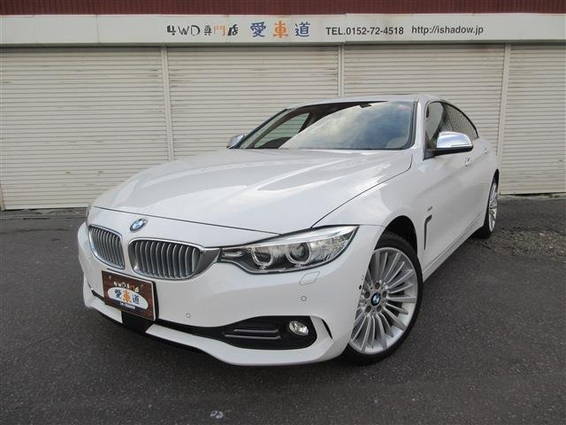 BMW 4シリーズグランクーペ 