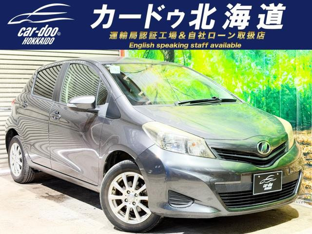 トヨタ ヴィッツ 