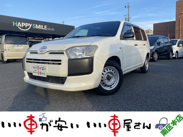 トヨタ サクシードバン 