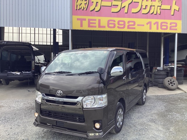 トヨタ ハイエースバン 