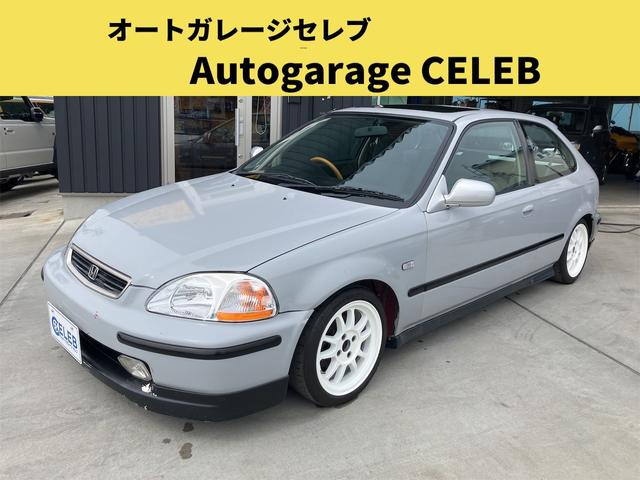ホンダ シビック 