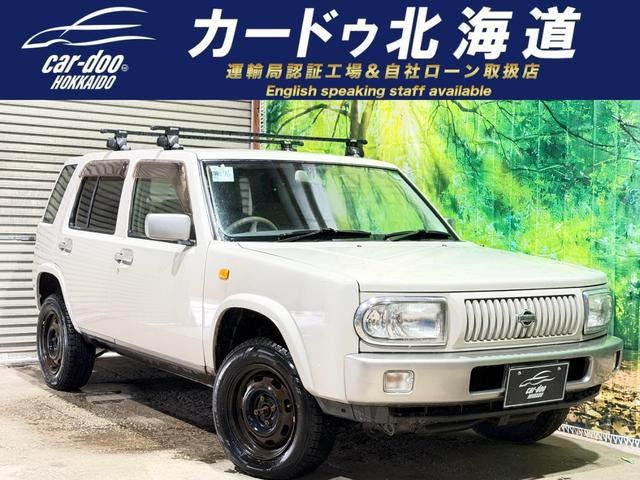 日産 ラシーン 