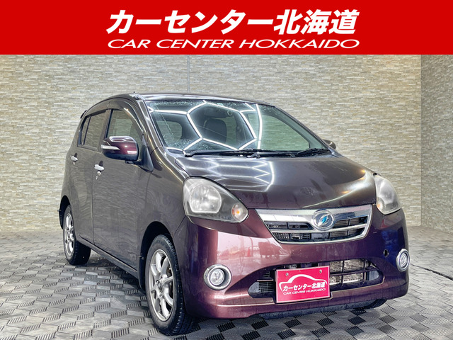 ダイハツ ミライース 